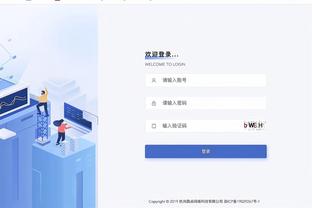 betway电脑app截图0